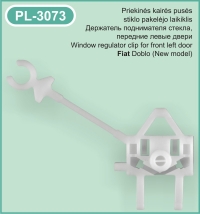 PL-3073 Kairės pusės stiklo pakėlėjo laikiklis