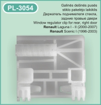 PL-3054 De&scaron;inės pusės stiklo pakėlėjo laikiklis