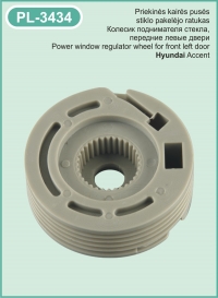 PL-3434 Left side window regulator wheel