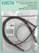 PL-3541 Window regulator cable for front door