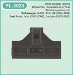PL-3023 Держатель стеклоподъемника