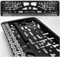 50691 License plate frame R-3 &quot;Chain&quot;