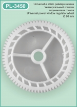 PL-3450 Window regulator wheel
