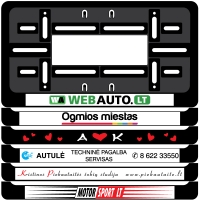 License plate frame R-4 with screen print